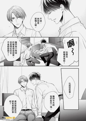 第158页图