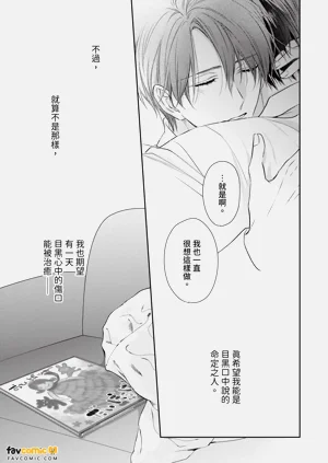 第160页图