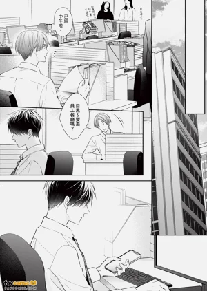 第161页图