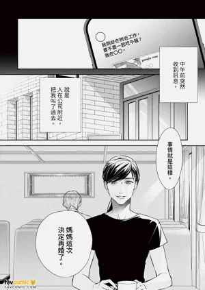 第167页图