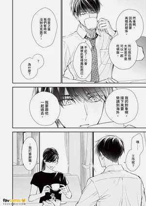 第169页图