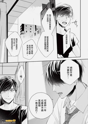第172页图