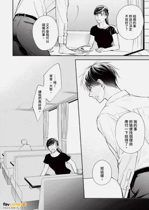 第173页图