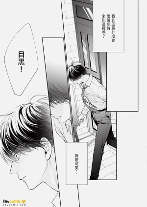 第174页图