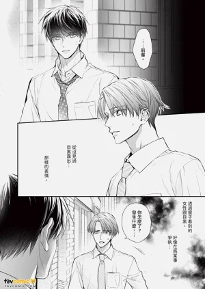 第177页图