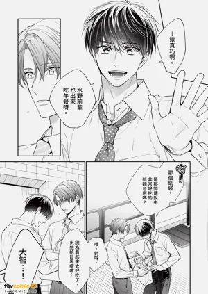 第178页图