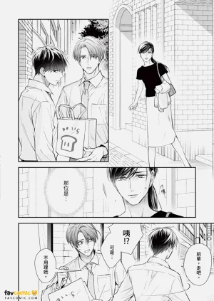 第179页图