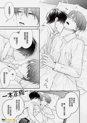 第18页图