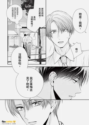 第181页图