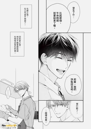 第182页图