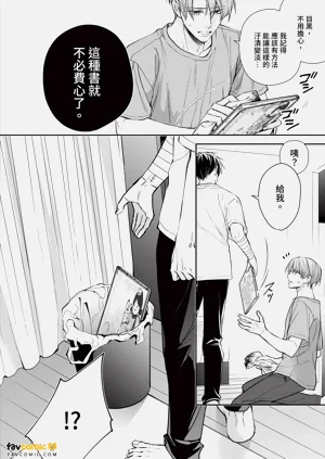 第185页图