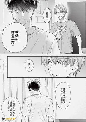 第186页图