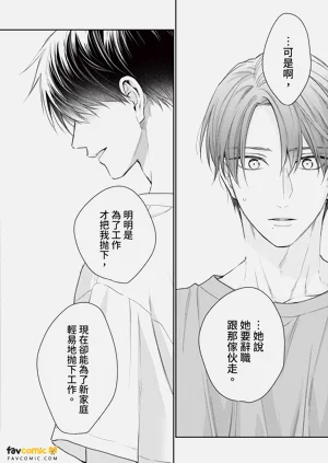 第187页图