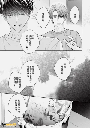 第188页图