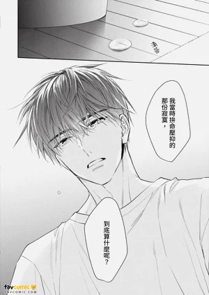 第189页图