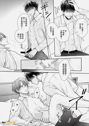第19页图
