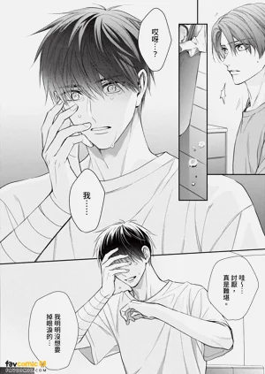 第191页图
