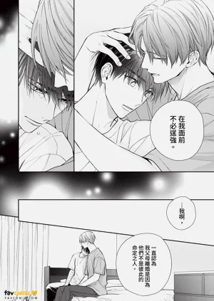 第193页图