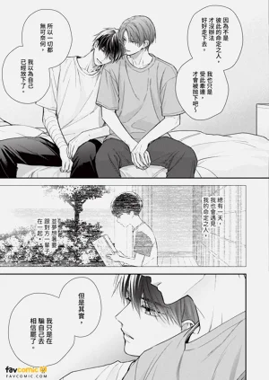第194页图