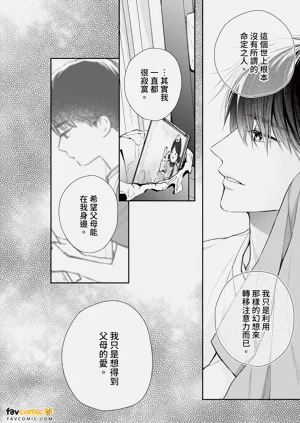 第195页图