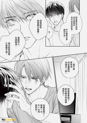 第198页图
