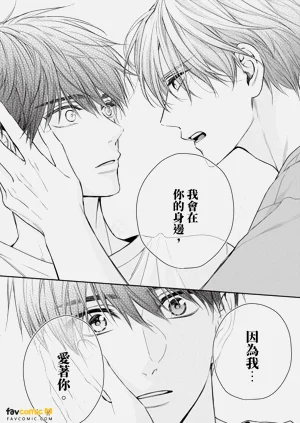 第199页图