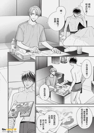 第207页图