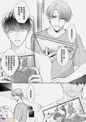 第208页图