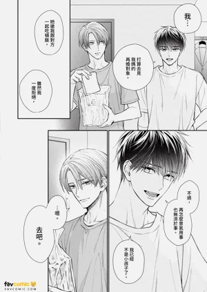 第209页图