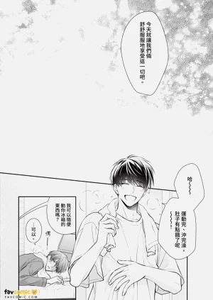 第21页图