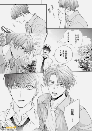 第212页图