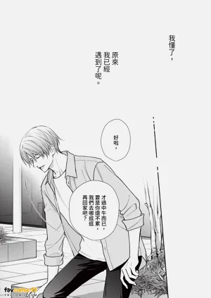 第215页图