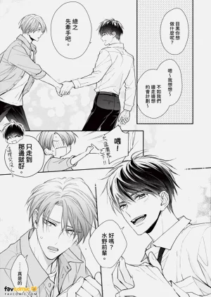 第216页图