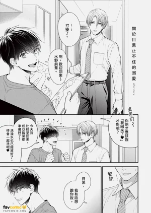 第220页图