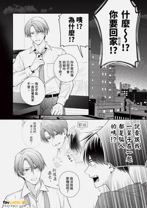 第221页图