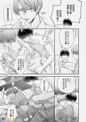 第222页图