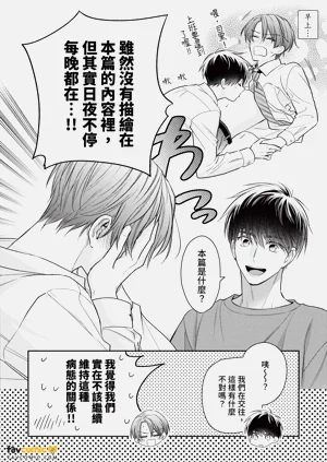 第223页图