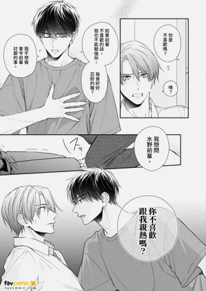 第224页图