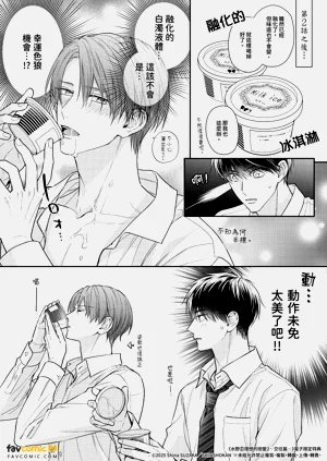 第227页图
