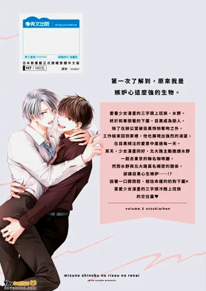 第229页图