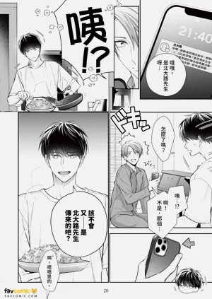 第23页图