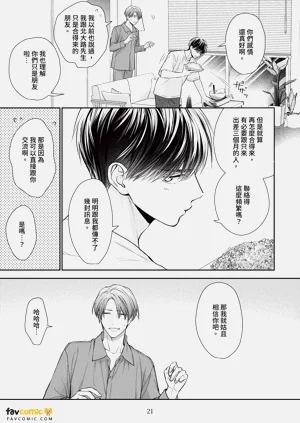 第24页图