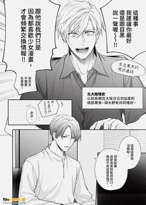 第25页图