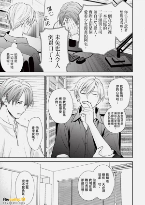 第26页图