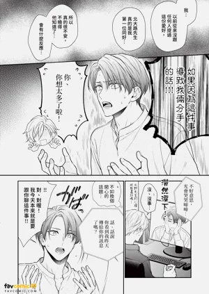 第27页图