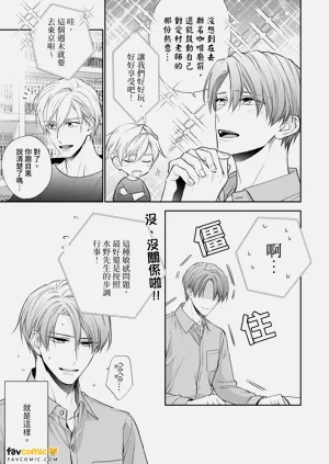 第36页图