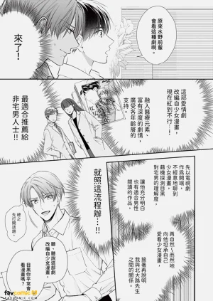 第42页图