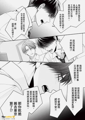 第47页图