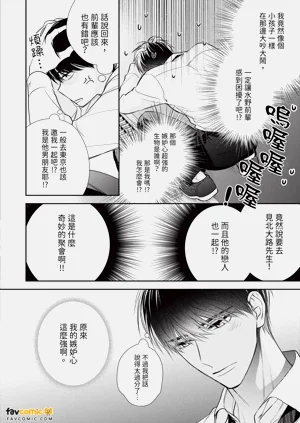第51页图