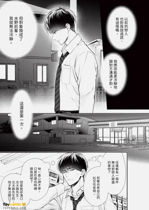第52页图